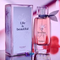 Lancome La vie est belle ادکلن پندورا Pendora Life is beautiful مشابه رایحه لنکوم لاوی بل Lancome La vie est belle حجم 100 میل ساخت امارات
