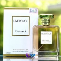Chanel Coco Mademoiselle ادکلن پندورا Pendora Limerence مشابه رایحه شنل کوکو مادمازل Chanel Coco Mademoiselle حجم 100 میل ساخت امارات