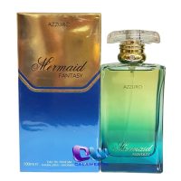 Mermaid fantasy azzuro Mermaid fantasy azzuro