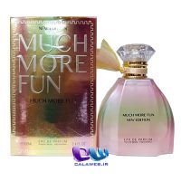 Much more fun new edition Much more fun new edition