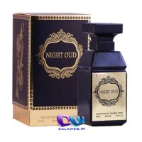 Night oud Night oud