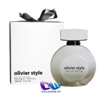Olivier style Olivier style