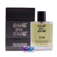 One on one One on one