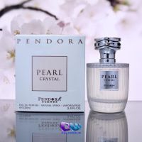 Bvlgari Omnia Crystalline ادکلن پندورا Pendora Pearl crystal حجم 100 میل ساخت امارات مشابه رایحه Bvlgari Omnia Crystalline