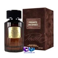 Private incenso Private incenso