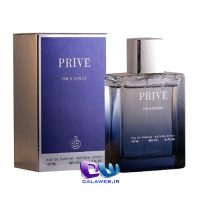 Prive pour homme Prive pour homme