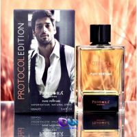 Hermes Terre d Hermes ادکلن پندورا Pendora Protocol edition مشابه رایحه Hermes Terre D'Hermes Pure Perfume حجم 100 میل ساخت امارات