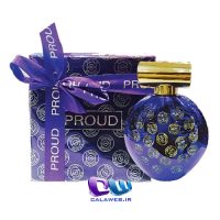 Proud purple Proud purple