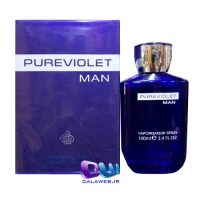 Pure violet man Pure violet man