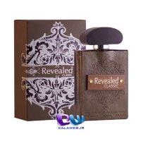 Revealed classic Revealed classic