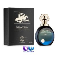 Royal hunt sapphire Royal hunt sapphire