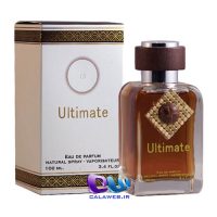 Ultimate Ultimate