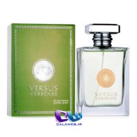 Versus versense Versus versense