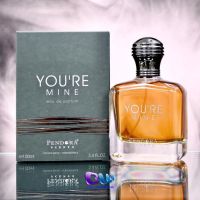 Emporio Armani Stronger with you ادکلن پندورا Pendora You're mine مشابه رایحه Emporio Armani Stronger with you حجم 100 میل ساخت امارات