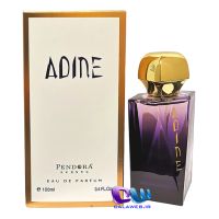 Thierry mugler alien ادکلن پندورا Pendora Adine مشابه رایحه Thierry mugler alien حجم 100 میل ساخت امارات