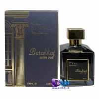Barakkat Satin oud Barakkat Satin oud