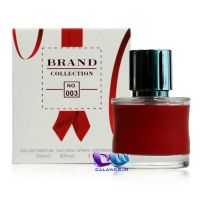 CH woman Brand Collection 003