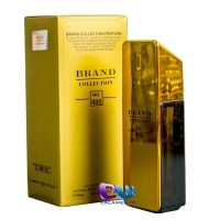 Paco Rabanne 1 million Brand Collection 005