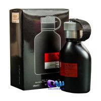 Hugo just different Brand Collection 018