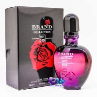 Paco Rabanne Black xs woman Brand Collection 019