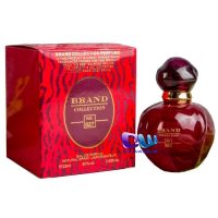 Dior hypnotic poison Brand Collection 027
