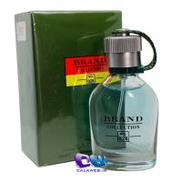 Hugo for men Brand Collection 028