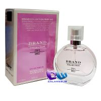 Chanel chance EDP Brand Collection 031