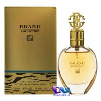 Roberto Cavalli EDP Brand Collection 038