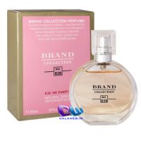 Chanel chance EDT Brand Collection 039