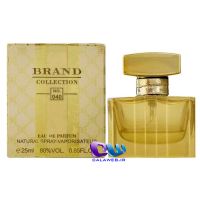 Gucci by Gucci premiere Brand Collection 040