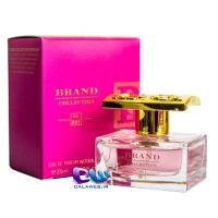 Escada especially Brand Collection 041