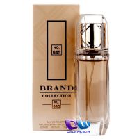 Burberry Body Brand Collection 045