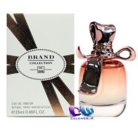 Nina Ricci mademoiselle Ricci Brand Collection 046