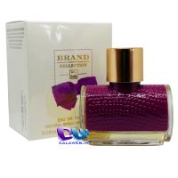 CH sublime EDP Brand Collection 049