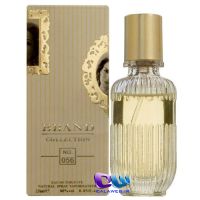 Givenchy eau de moiselle Brand Collection 056