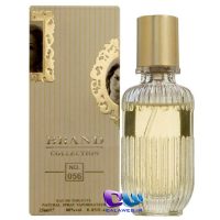 Givenchy eau de moiselle Brand Collection 056