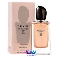 Giorgio Armani Si Brand Collection 063