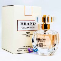 Elie Saab Le Parfum Brand Collection 064