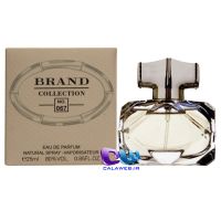 Gucci Bamboo Brand Collection 067