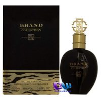 Roberto Cavalli Nero Assoluto Brand Collection 072