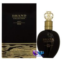 Roberto Cavalli Nero Assoluto Brand Collection 072