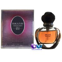 Dior poison Girl Brand Collection 073