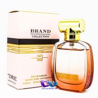 Nina Ricci L'Extase Caresse de Roses Brand Collection 077