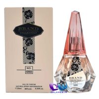 Givenchy Ange Ou Demon 10 Years Brand Collection 080