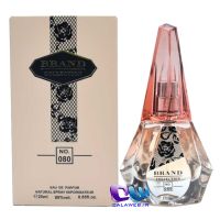 Givenchy Ange Ou Demon 10 Years Brand Collection 080