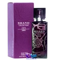 Lalique Amethyst Brand Collection 089