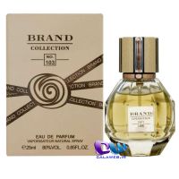 Viktor & Rolf flower bomb Brand Collection 103