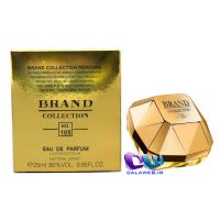 Paco Rabanne Lady million Brand Collection 105