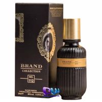 Givenchy eau demoiselle essence palais Brand Collection 112