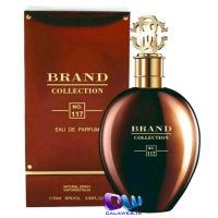 Roberto Cavalli Tiger oud Brand Collection 117